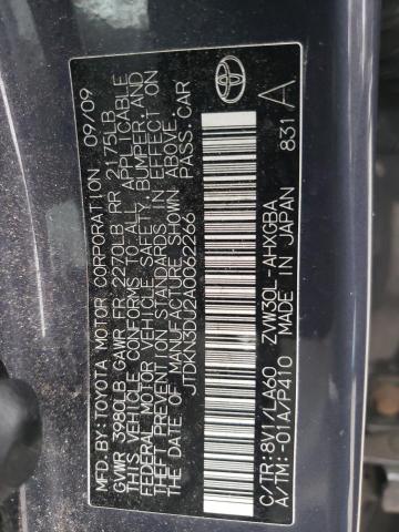 Photo 10 from auction – 2010 TOYOTA PRIUS with VIN JTDKN3DU2A0062266