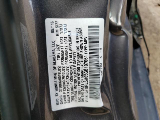 Photo 10 from auction – 2016 HONDA ODYSSEY EX with VIN 5FNRL5H65GB107061