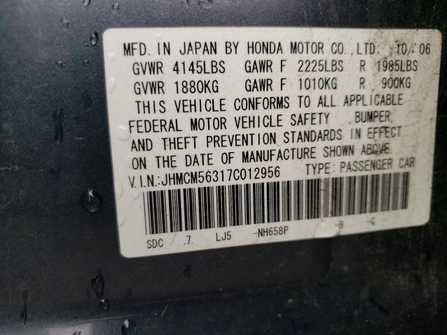 Photo 10 from auction – 2007 HONDA ACCORD SE with VIN JHMCM56317C012956