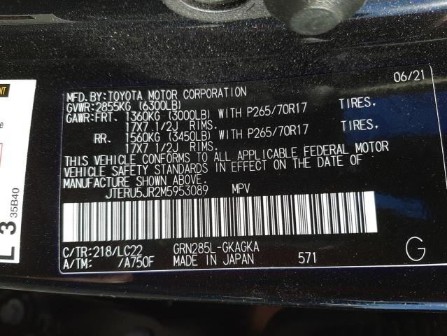 Photo 10 from auction – 2021 TOYOTA 4RUNNER SR with VIN JTERU5JR2M5953089