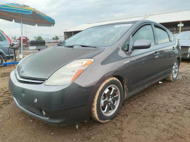 Photo 2 from auction – 2008 TOYOTA PRIUS with VIN JTDKB20U783384922