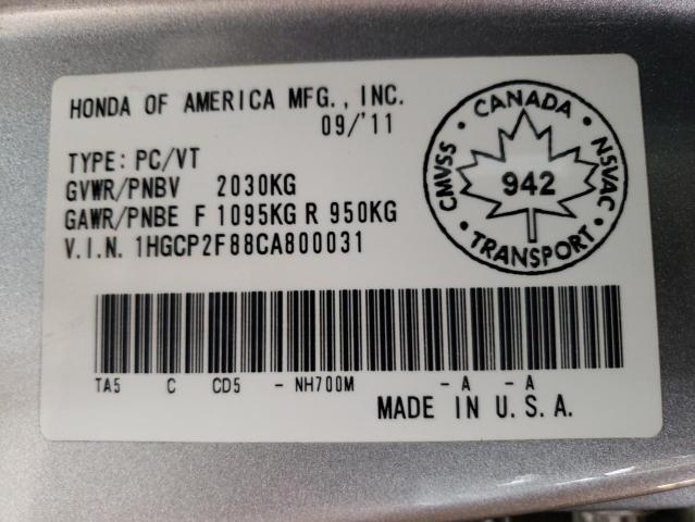 Photo 10 from auction – 2012 HONDA ACCORD EXL with VIN 1HGCP2F88CA800031
