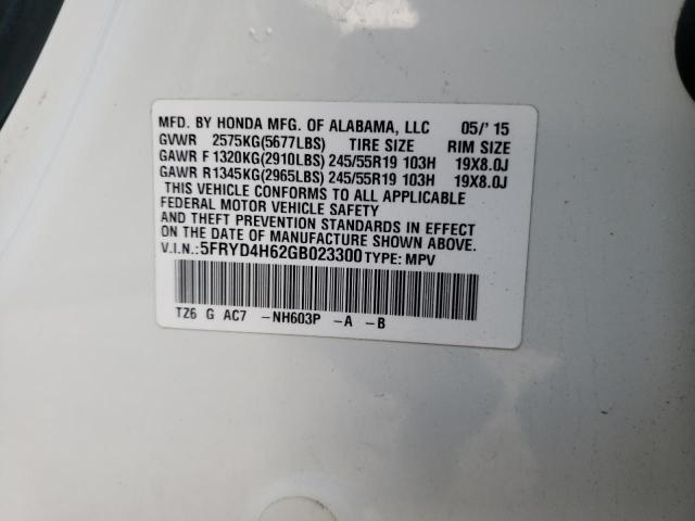 Photo 10 from auction – 2016 ACURA MDX TECHNO with VIN 5FRYD4H62GB023300