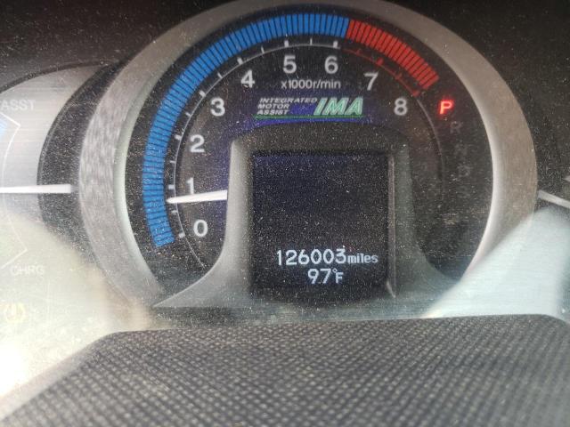 Photo 8 from auction – 2010 HONDA INSIGHT EX with VIN JHMZE2H76AS012843