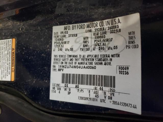Photo 10 from auction – 2004 FORD EXPLORER E with VIN 1FMZU74W04UA40060