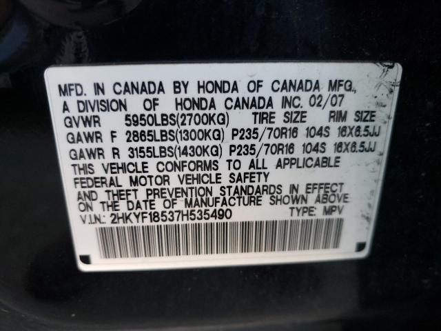 Photo 10 from auction – 2007 HONDA PILOT EXL with VIN 2HKYF18537H535490