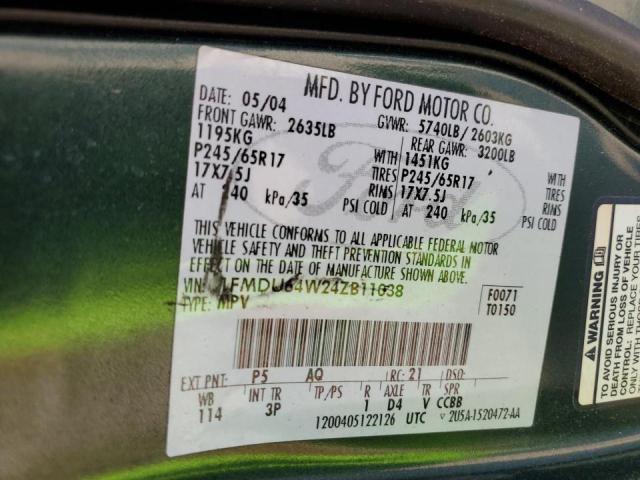 Photo 10 from auction – 2004 FORD EXPLORER E with VIN 1FMDU64W24ZB11038