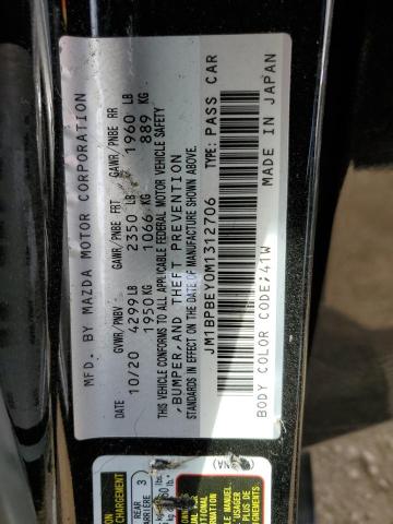 Photo 10 from auction – 2021 MAZDA 3 PREMIUM with VIN JM1BPBEY0M1312706