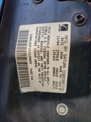 Photo 10 from auction – 2005 SATURN ION LEVEL with VIN 1G8AL52F75Z129859