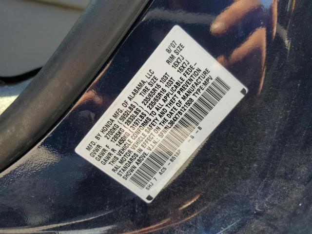 Photo 10 from auction – 2007 HONDA ODYSSEY EX with VIN 5FNRL384X7B121508