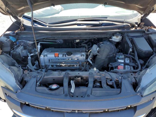 Photo 7 from auction – 2012 HONDA CR-V EX with VIN 5J6RM3H59CL032438