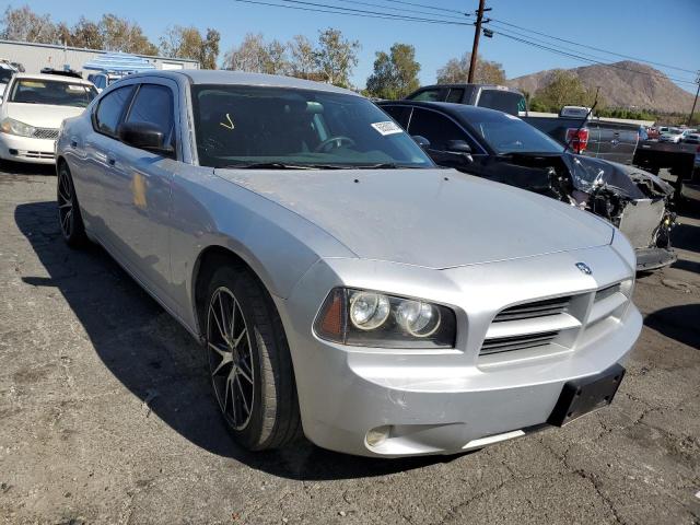 DODGE CHARGER 2008 with VIN 2B3KA43G28H234428 - Photo from auction