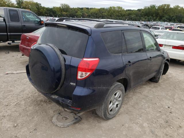 Photo 4 from auction – 2006 TOYOTA RAV4 with VIN JTMBD33V265027203