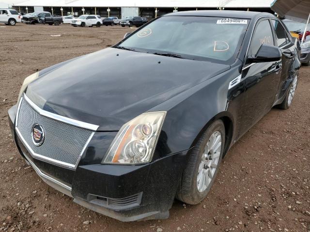 Photo 2 from auction – 2008 CADILLAC CTS HI FEA with VIN 1G6DR57V680175907