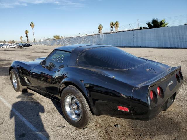 Photo 3 from auction – 1981 CHEVROLET CORVETTE with VIN 1G1AY8763BS421751