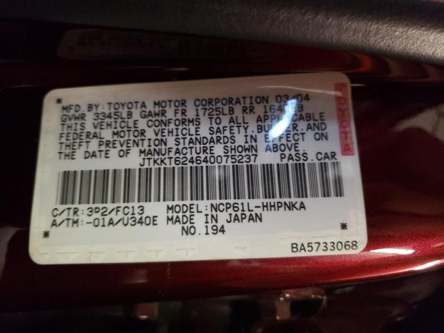 Photo 10 from auction – 2004 TOYOTA SCION XA with VIN JTKKT624640075237