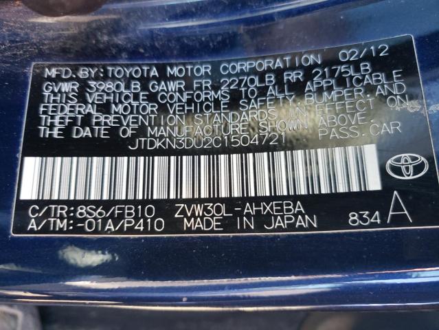 Photo 10 from auction – 2012 TOYOTA PRIUS with VIN JTDKN3DU2C1504721