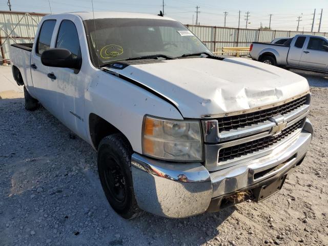 CHEVROLET SILVERADO 2008 with VIN 1GCHC23K78F142373 - Photo from auction