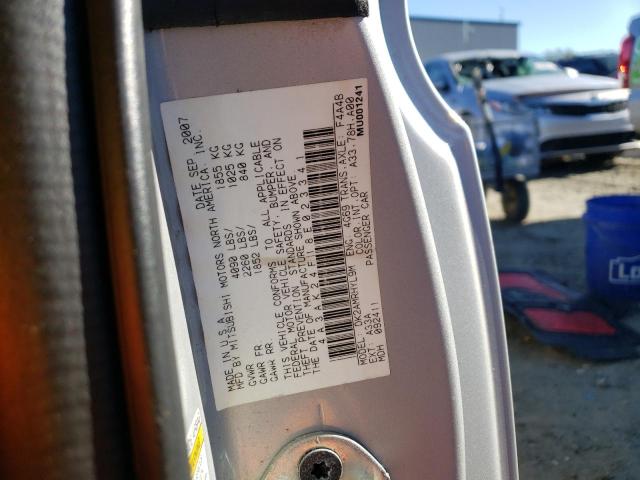 Photo 10 from auction – 2008 MITSUBISHI ECLIPSE GS with VIN 4A3AK24F18E023341