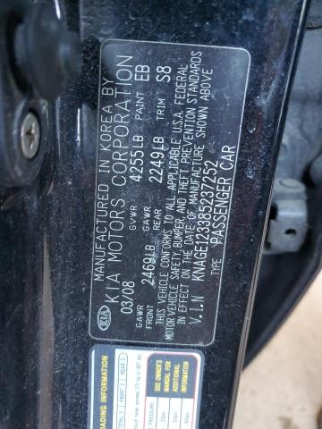 Photo 10 from auction – 2008 KIA OPTIMA with VIN KNAGE123385237252