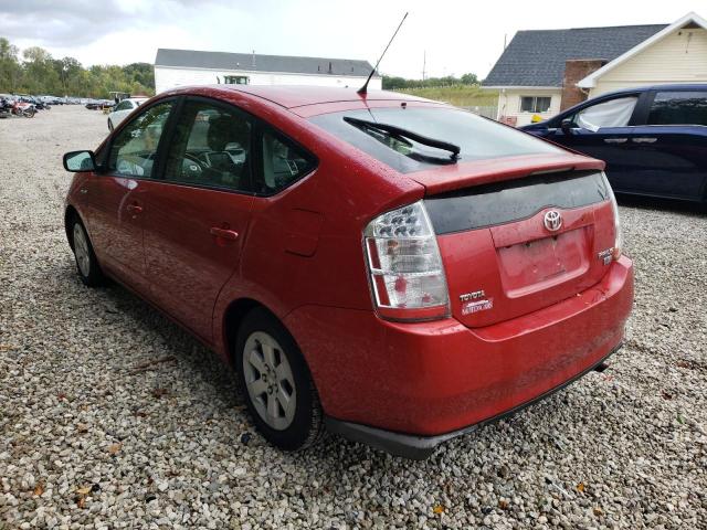 Photo 3 from auction – 2009 TOYOTA PRIUS with VIN JTDKB20U093526464
