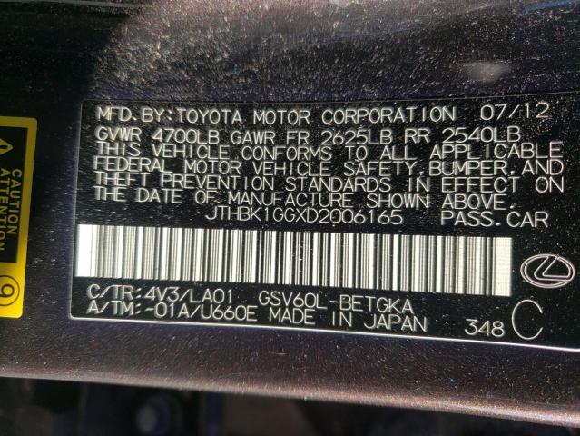 Photo 10 from auction – 2013 LEXUS ES 350 with VIN JTHBK1GGXD2006165