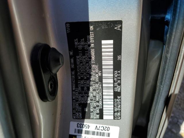 Photo 10 from auction – 2010 TOYOTA SIENNA CE with VIN 5TDKK4CC0AS334477