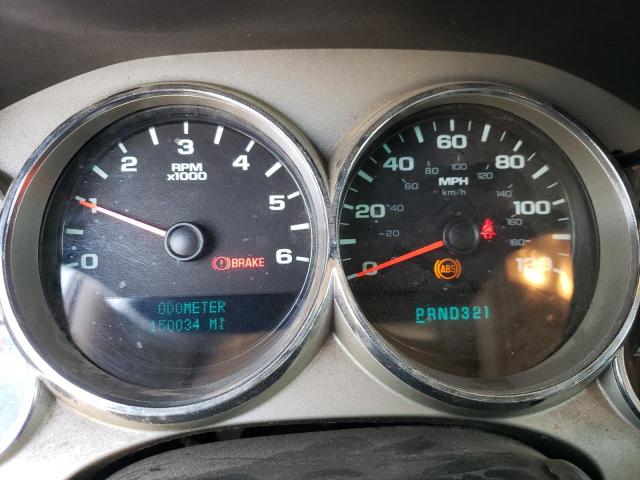Photo 8 from auction – 2008 CHEVROLET SILVERADO with VIN 2GCEC19J081248943