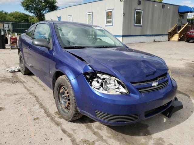 CHEVROLET COBALT LT 2007 with VIN 1G1AL15F877111422 - Photo from auction