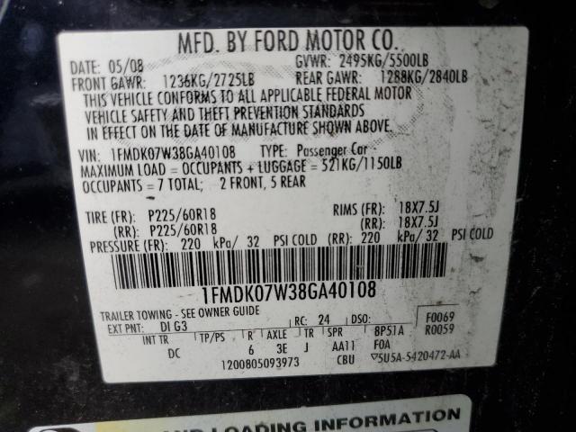 Photo 10 from auction – 2008 FORD TAURUS X E with VIN 1FMDK07W38GA40108