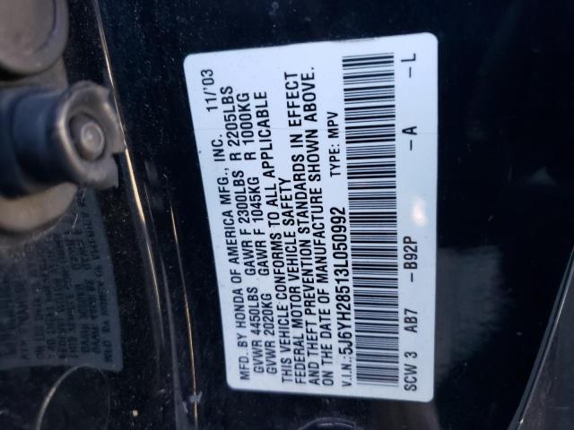 Photo 10 from auction – 2003 HONDA ELEMENT EX with VIN 5J6YH28513L050992