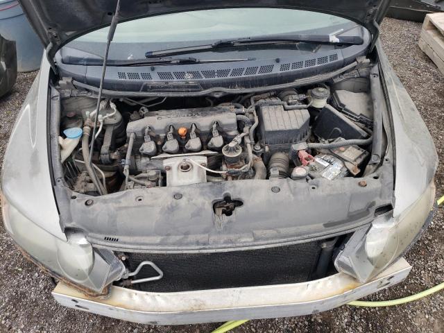 Photo 7 from auction – 2007 HONDA CIVIC DX with VIN 2HGFA16327H024662