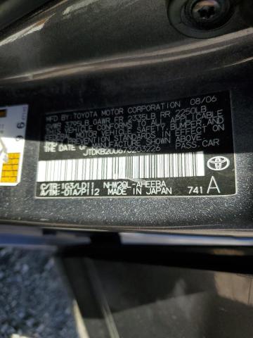 Photo 10 from auction – 2007 TOYOTA PRIUS with VIN JTDKB20U673203226