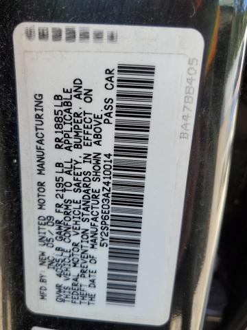 Photo 10 from auction – 2010 PONTIAC VIBE with VIN 5Y2SP6E03AZ410014