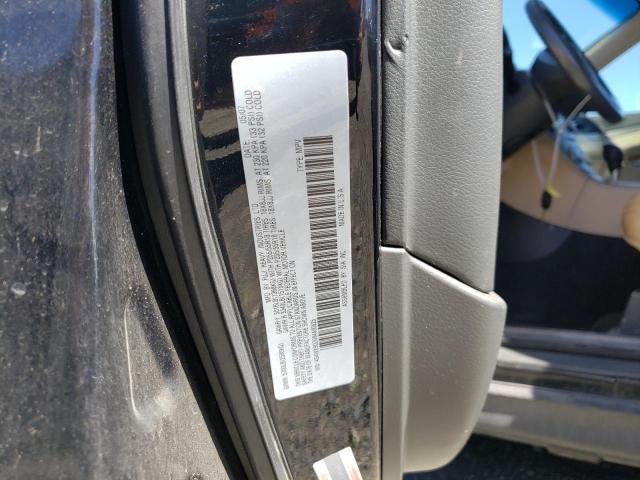 Photo 10 from auction – 2008 SUBARU TRIBECA LI with VIN 4S4WX90D084400525