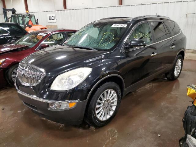 Photo 2 from auction – 2010 BUICK ENCLAVE CX with VIN 5GALVAED7AJ180087