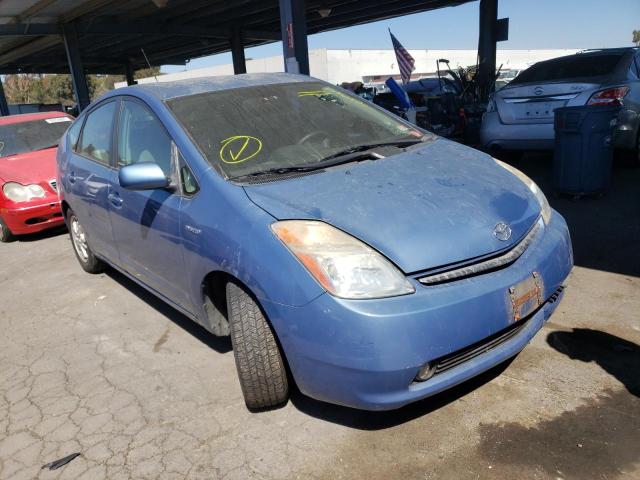 Photo 1 from auction – 2006 TOYOTA PRIUS with VIN JTDKB20U067071068