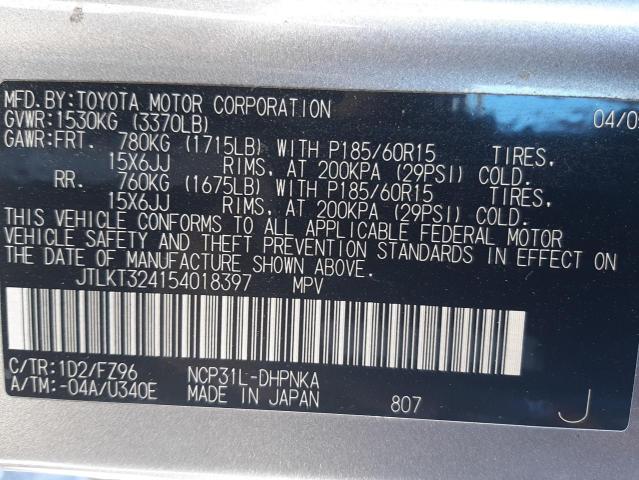 Photo 10 from auction – 2005 TOYOTA SCION XB with VIN JTLKT324154018397