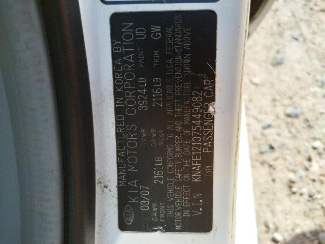 Photo 10 from auction – 2007 KIA SPECTRA EX with VIN KNAFE121075449082