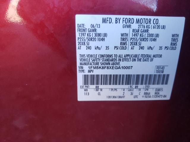 Photo 10 from auction – 2014 FORD EXPLORER L with VIN 1FM5K8F8XEGA10007