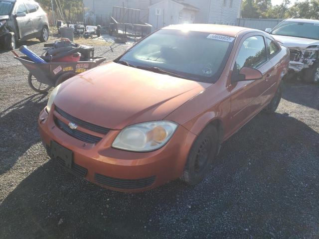 Photo 2 from auction – 2007 CHEVROLET COBALT LT with VIN 1G1AL15F977238552