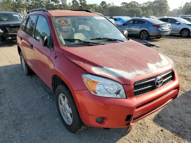 TOYOTA RAV4 2007 with VIN JTMZD33VX76032417 - Photo from auction