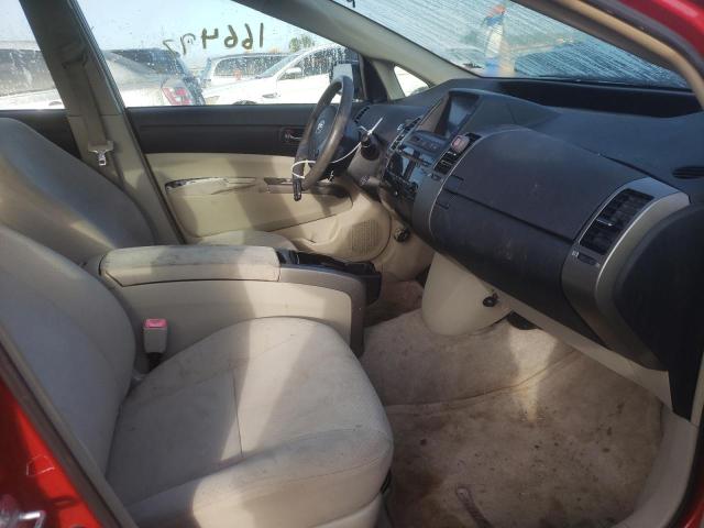 Photo 5 from auction – 2008 TOYOTA PRIUS with VIN JTDKB20U983444733