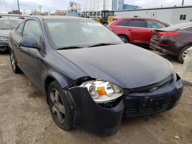 CHEVROLET COBALT LT 2008 with VIN 1G1AL18F987280331 - Photo from auction