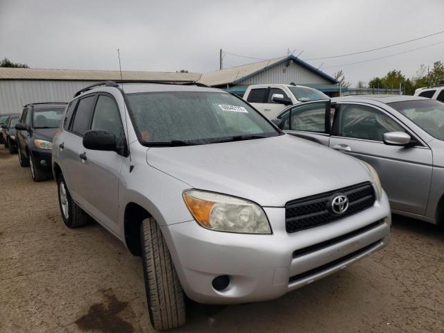 TOYOTA RAV4 2008 with VIN JTMZD33V085099129 - Photo from auction