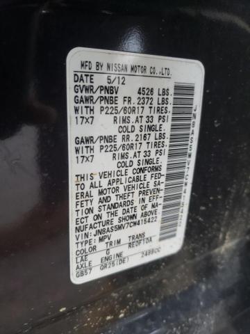 Photo 10 from auction – 2012 NISSAN ROGUE S with VIN JN8AS5MV7CW415422