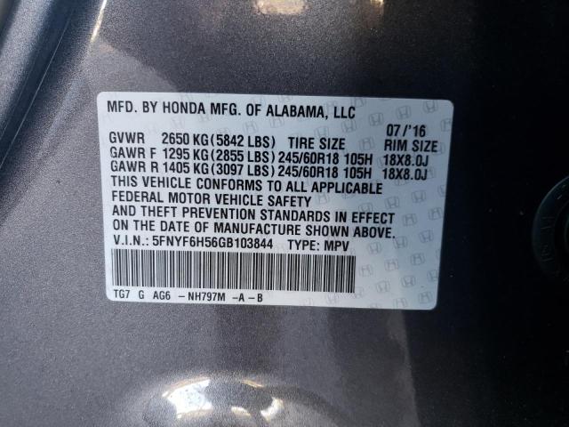 Photo 10 from auction – 2016 HONDA PILOT EXL with VIN 5FNYF6H56GB103844