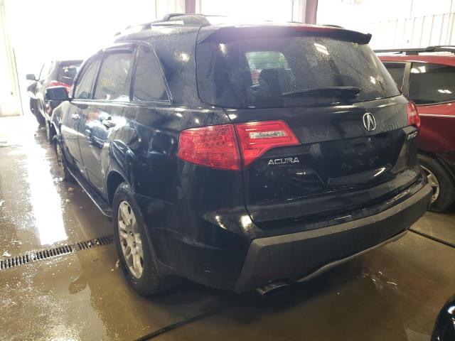 Photo 3 from auction – 2007 ACURA MDX TECHNO with VIN 2HNYD28497H507828