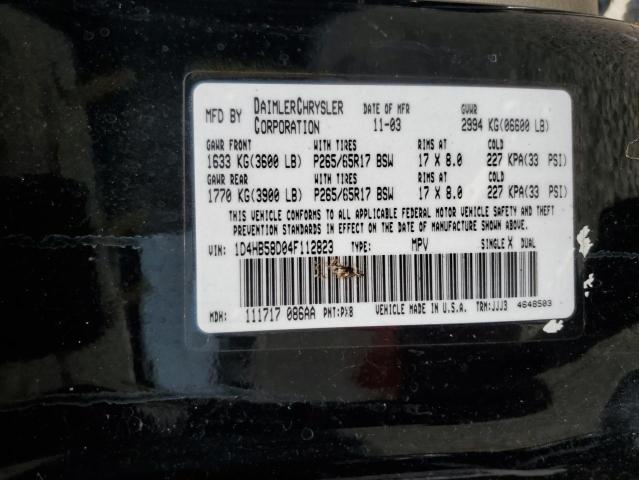 Photo 10 from auction – 2004 DODGE DURANGO LI with VIN 1D4HB58D04F112823