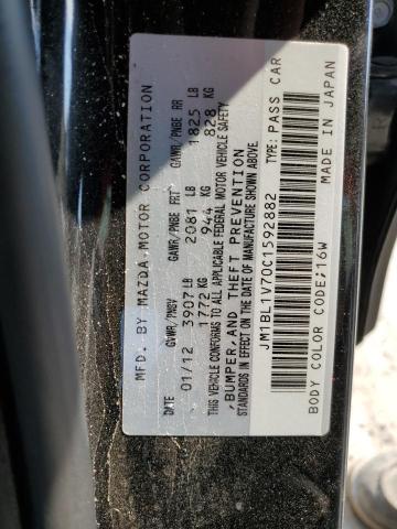 Photo 10 from auction – 2012 MAZDA 3 I with VIN JM1BL1V70C1592882